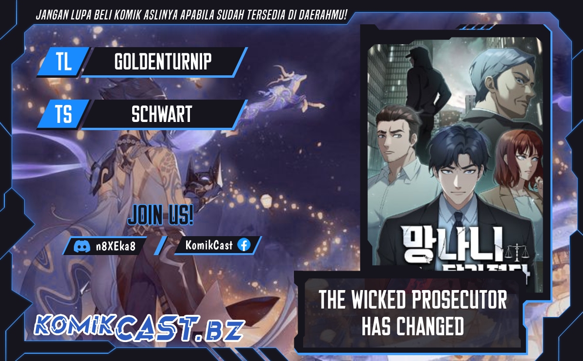 Baca Komik The Wicked Prosecutor Has Changed Chapter 12 Gambar 1