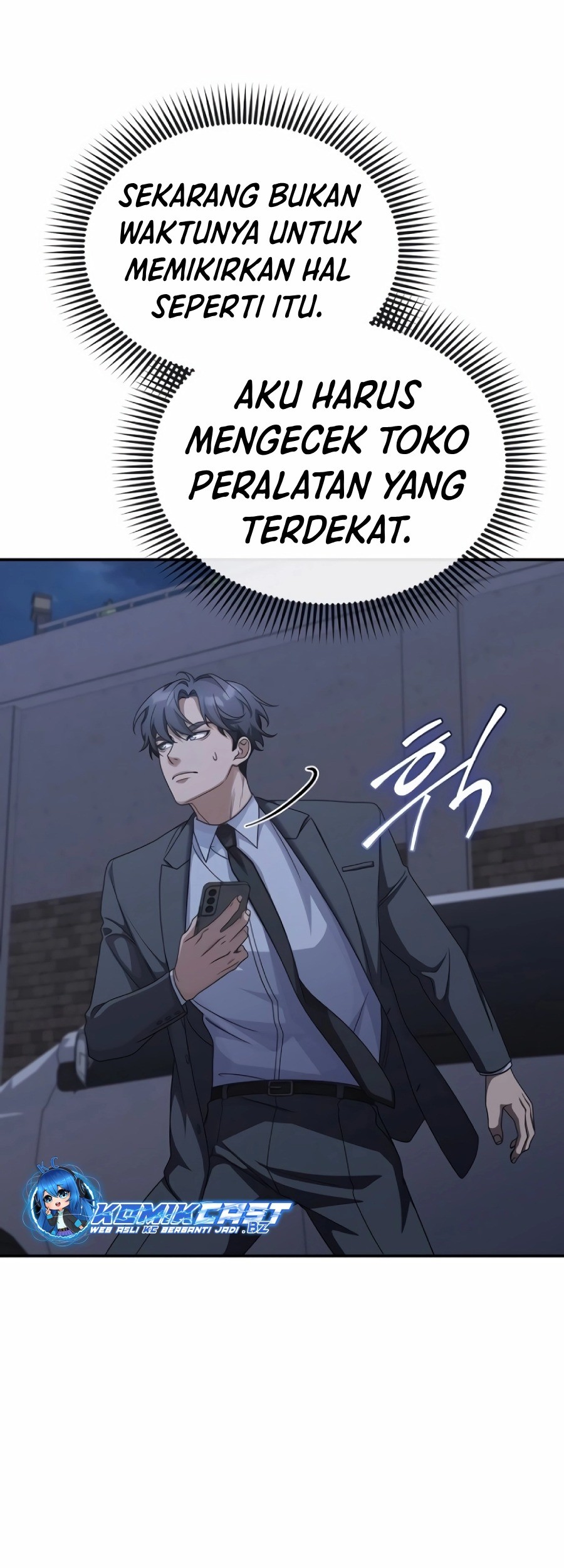 The Wicked Prosecutor Has Changed Chapter 12 Gambar 48
