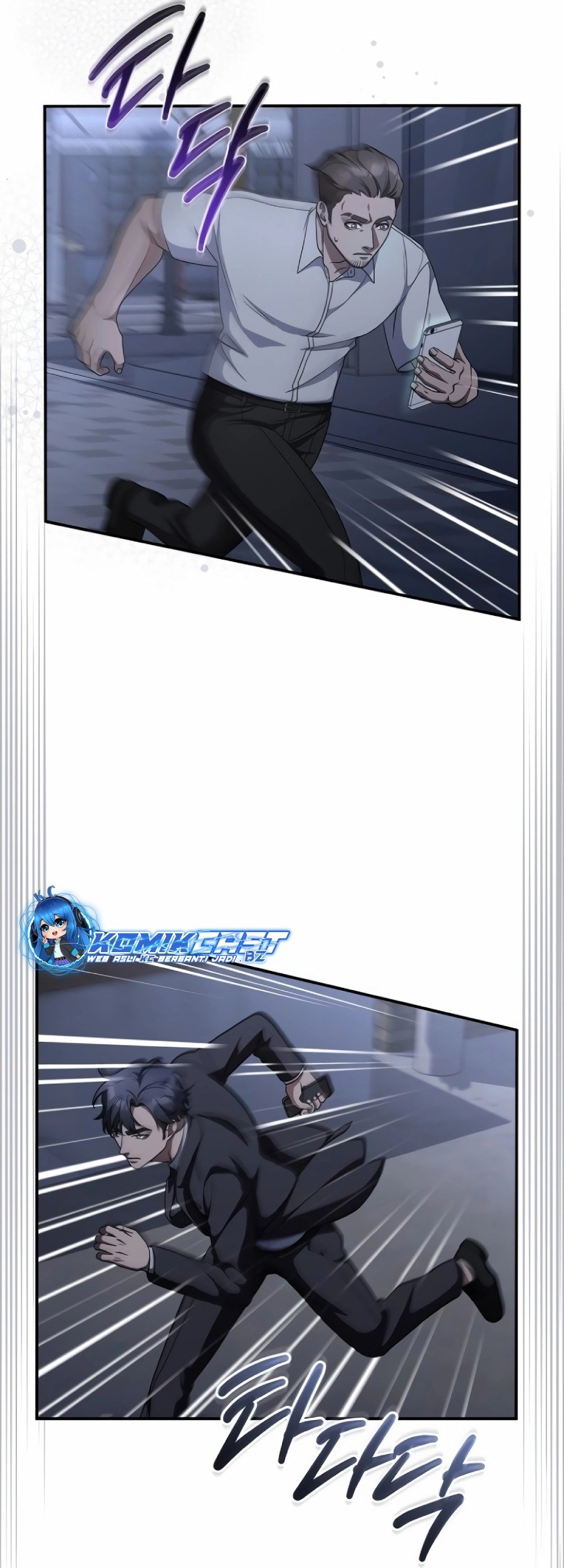 The Wicked Prosecutor Has Changed Chapter 12 Gambar 50
