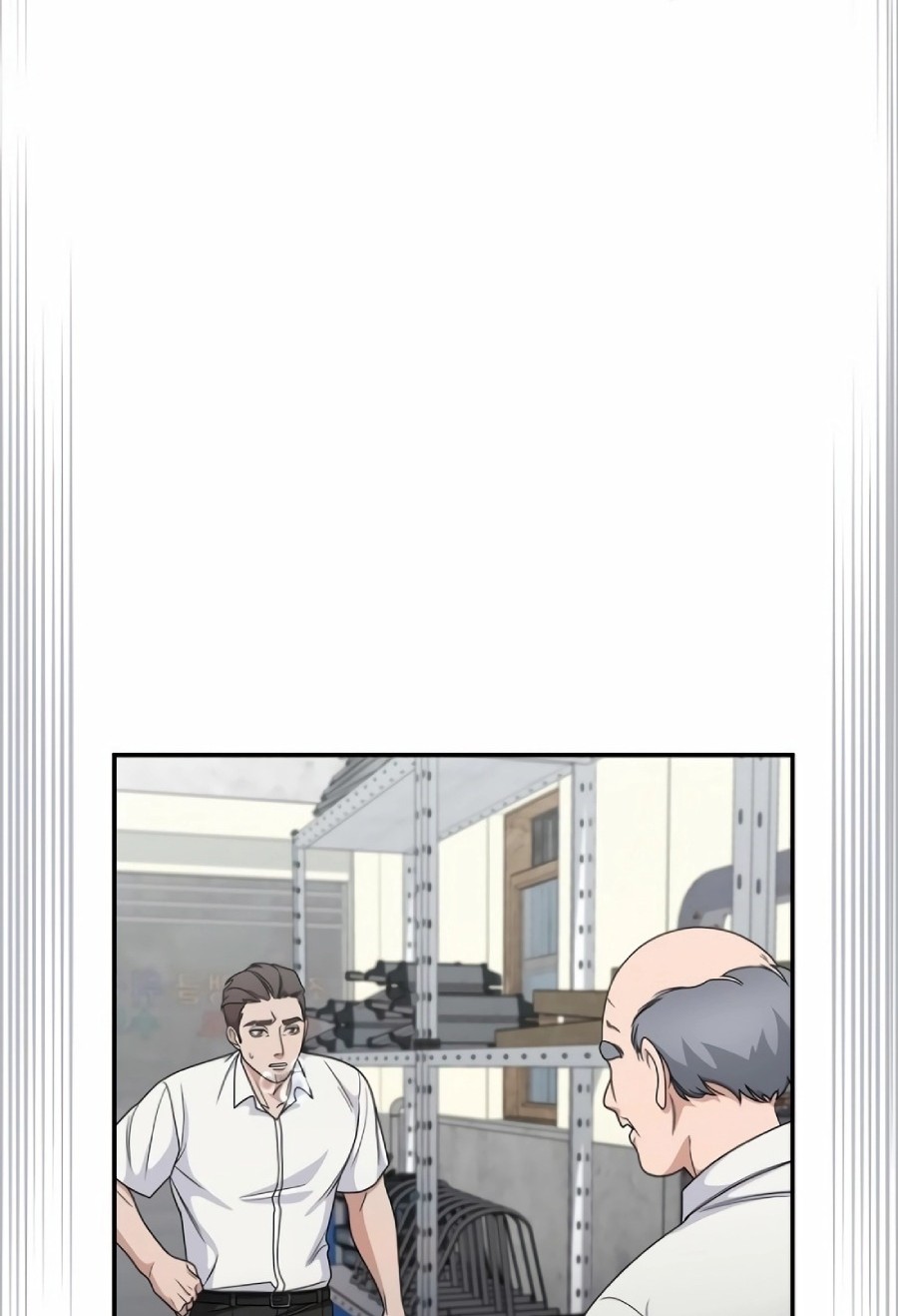 The Wicked Prosecutor Has Changed Chapter 12 Gambar 51