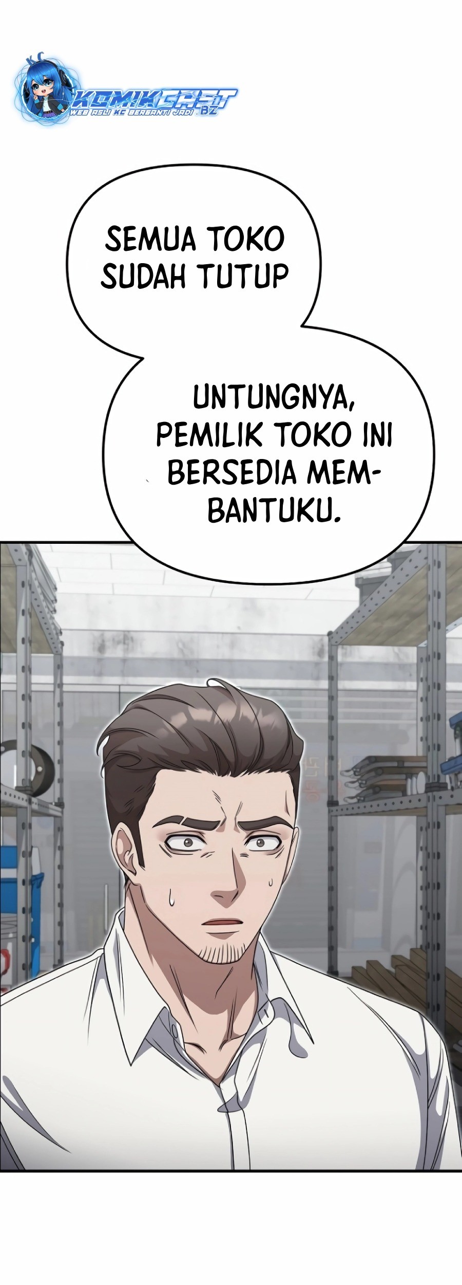 The Wicked Prosecutor Has Changed Chapter 12 Gambar 68