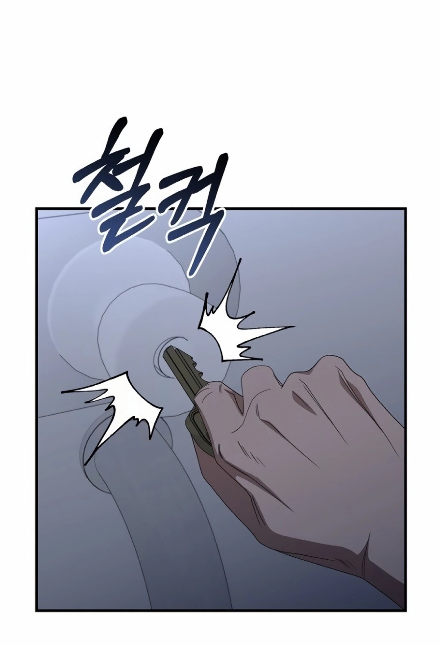 The Wicked Prosecutor Has Changed Chapter 12 Gambar 73