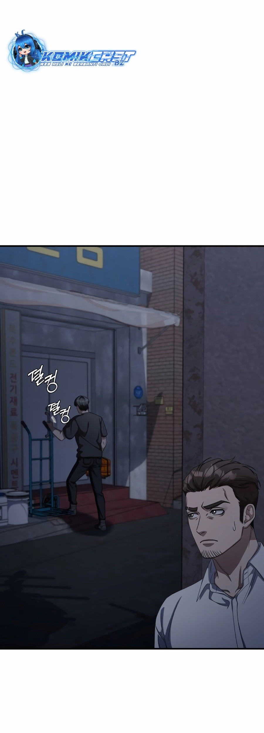 The Wicked Prosecutor Has Changed Chapter 12 Gambar 74