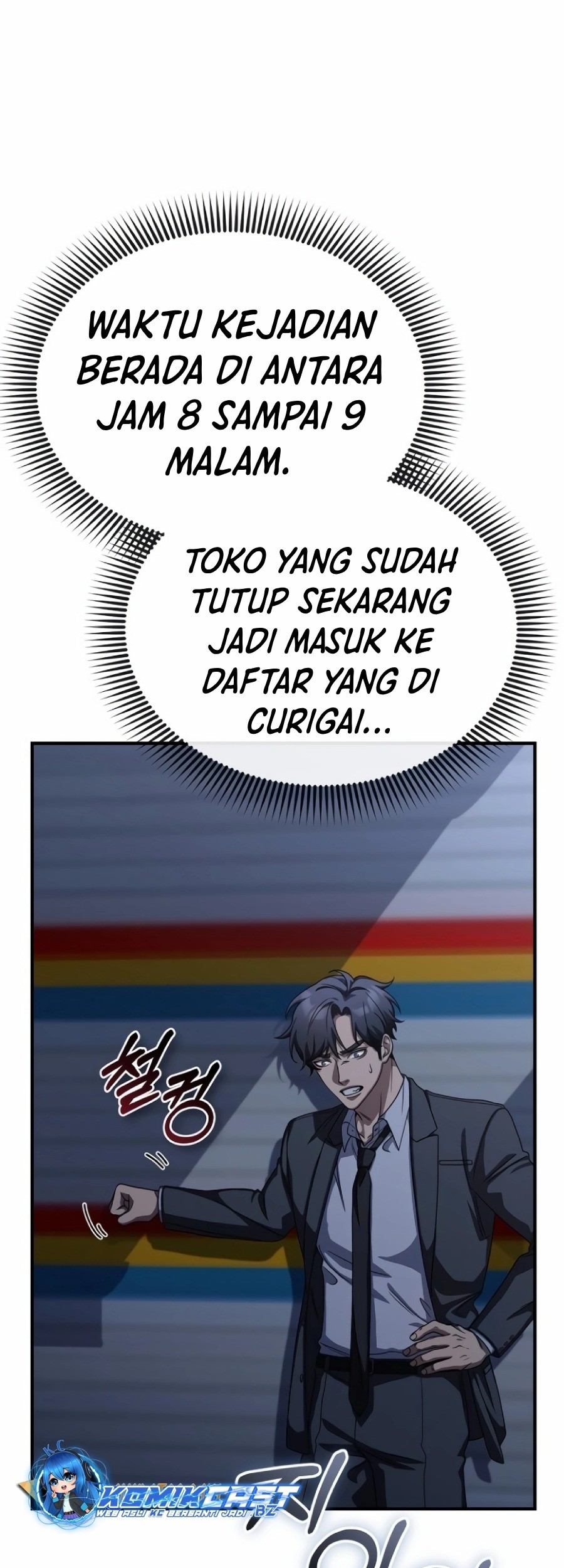 The Wicked Prosecutor Has Changed Chapter 12 Gambar 78
