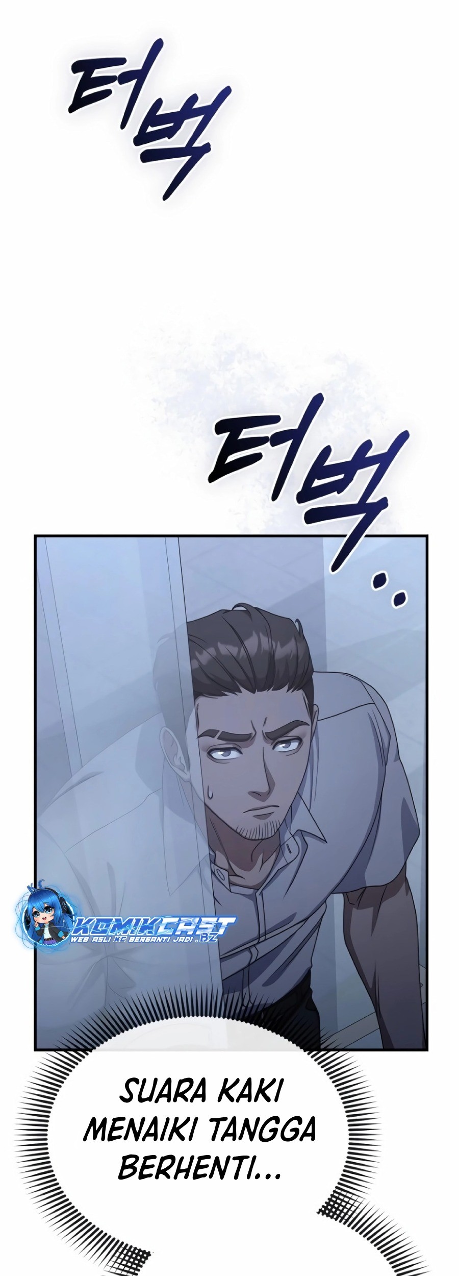 The Wicked Prosecutor Has Changed Chapter 12 Gambar 84
