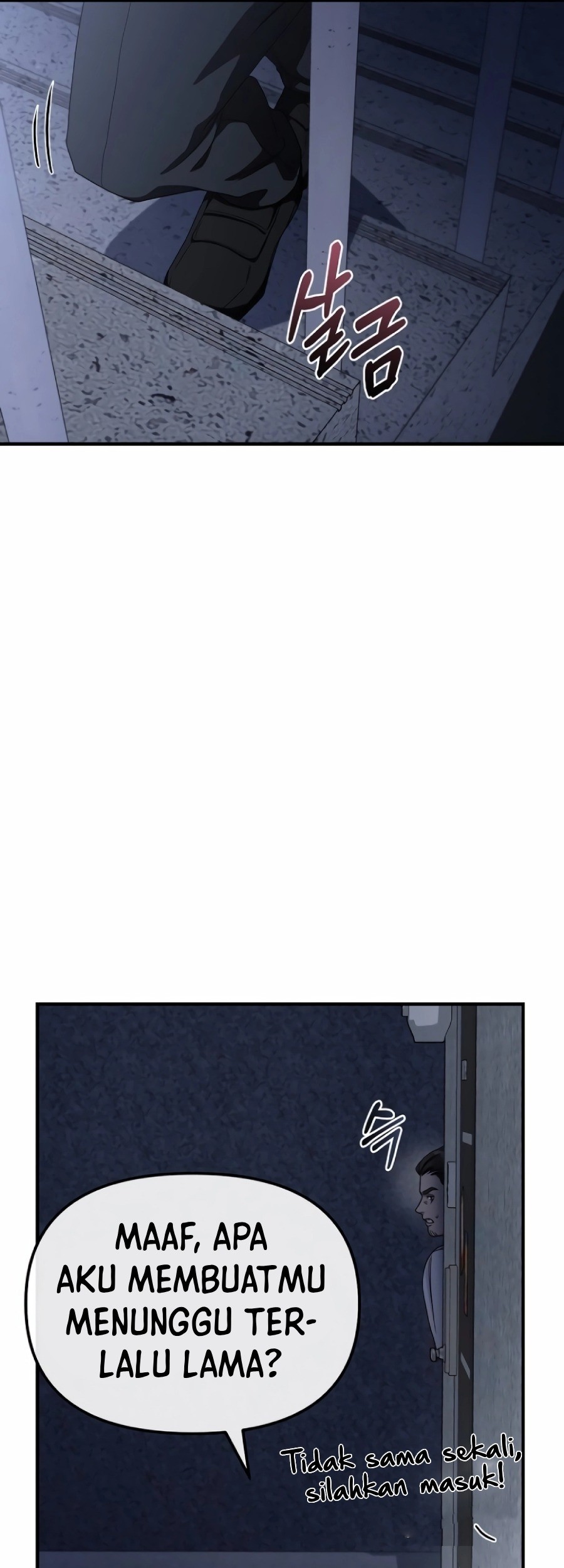 The Wicked Prosecutor Has Changed Chapter 12 Gambar 86