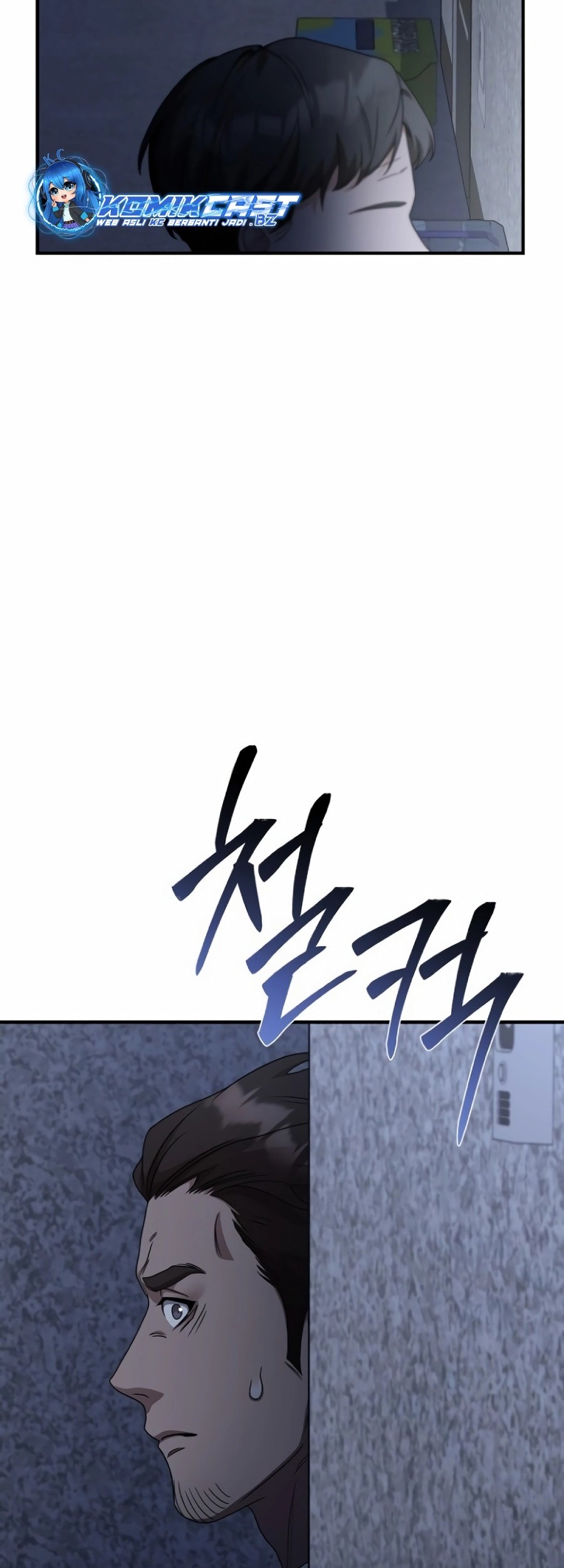The Wicked Prosecutor Has Changed Chapter 12 Gambar 87