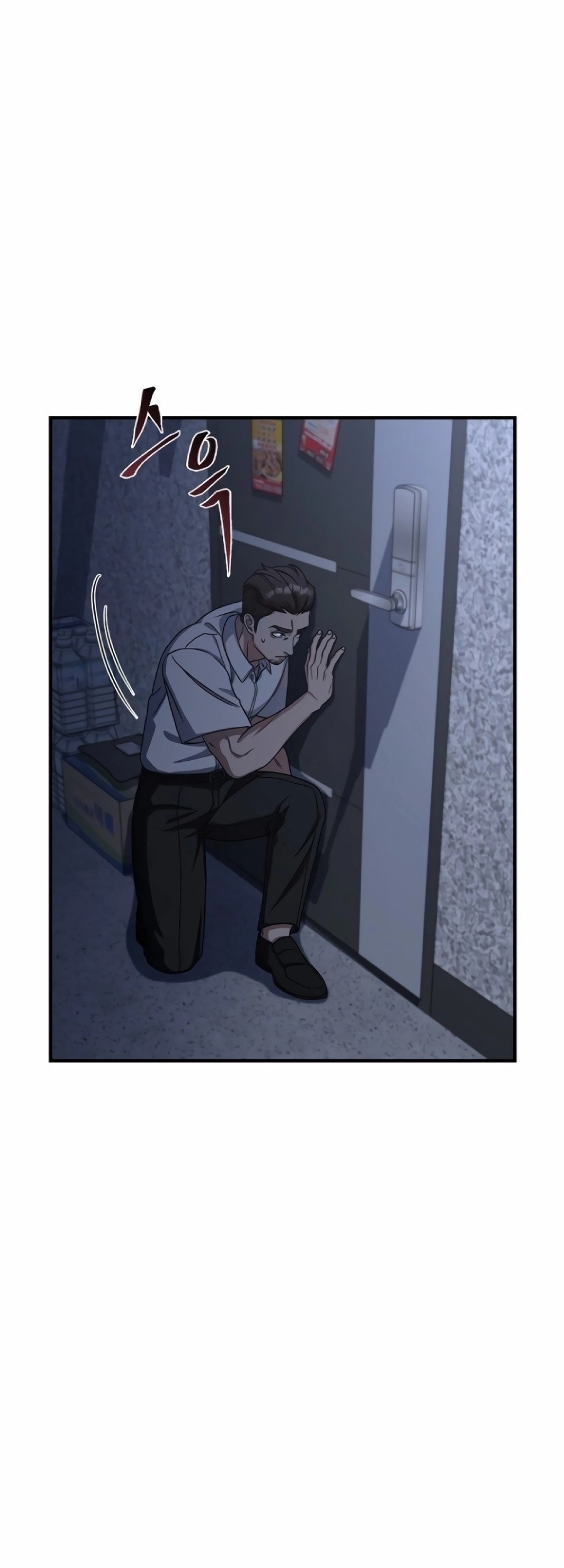 The Wicked Prosecutor Has Changed Chapter 12 Gambar 89