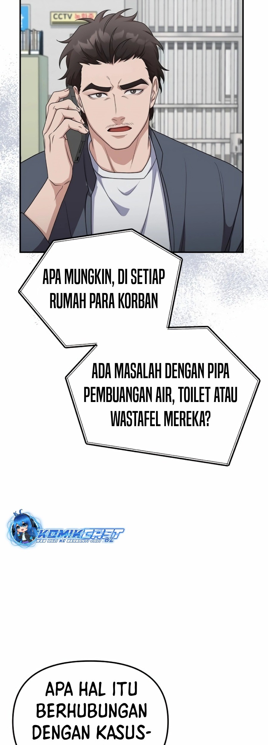 The Wicked Prosecutor Has Changed Chapter 12 Gambar 12