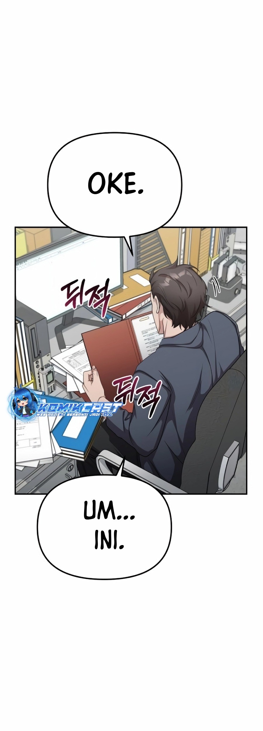 The Wicked Prosecutor Has Changed Chapter 12 Gambar 14