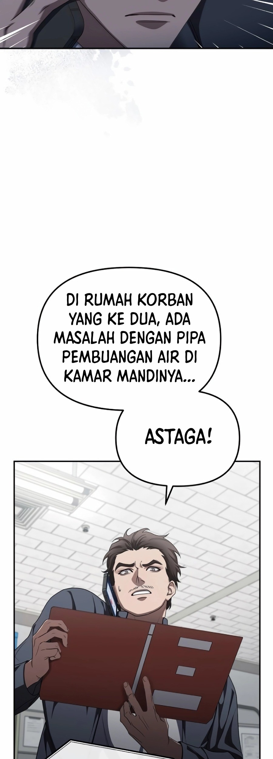 The Wicked Prosecutor Has Changed Chapter 12 Gambar 16