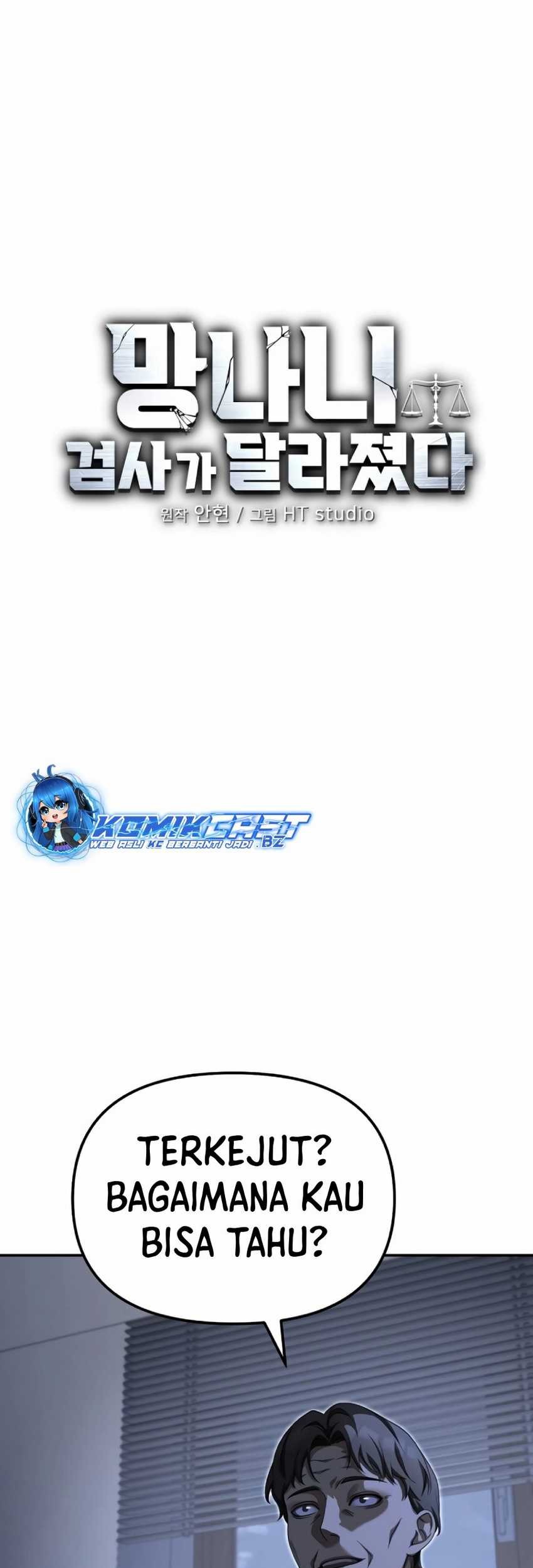 The Wicked Prosecutor Has Changed Chapter 13 Gambar 24