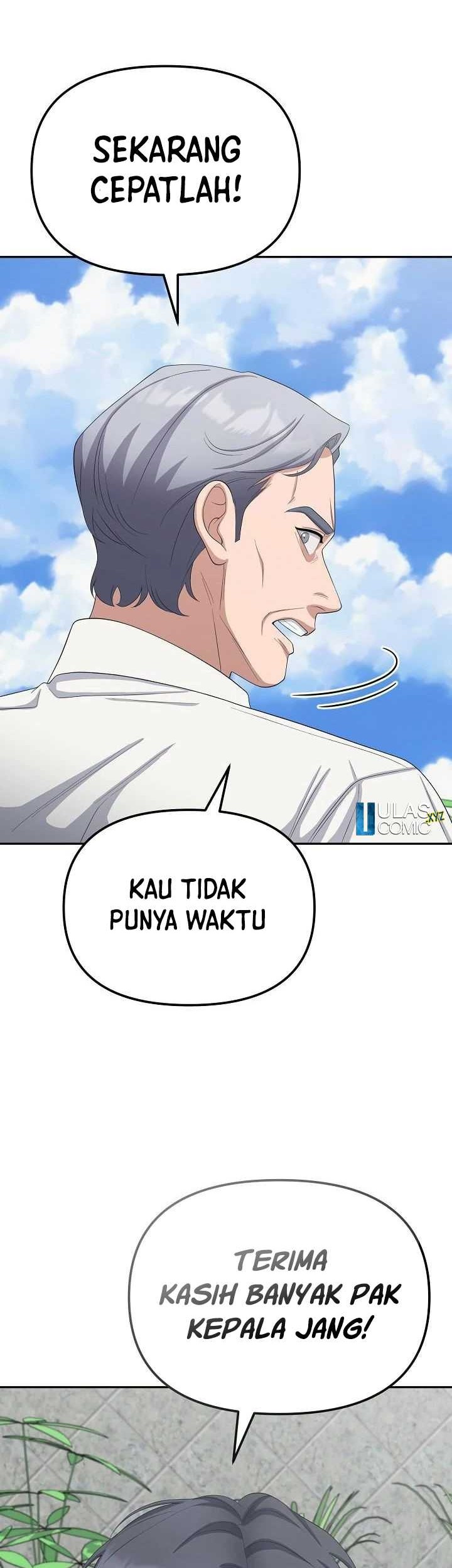 The Wicked Prosecutor Has Changed Chapter 26 Gambar 44