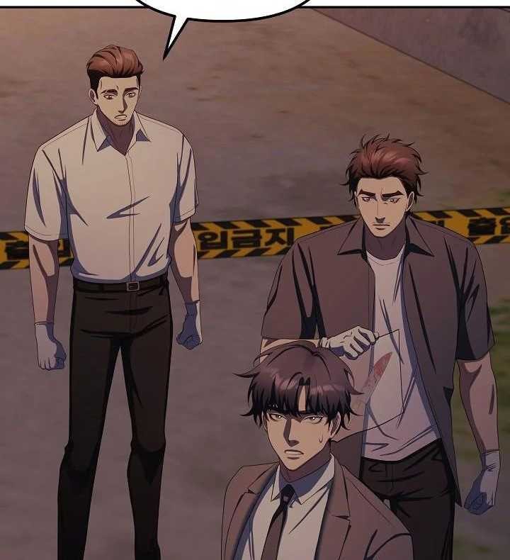 The Wicked Prosecutor Has Changed Chapter 26 Gambar 62