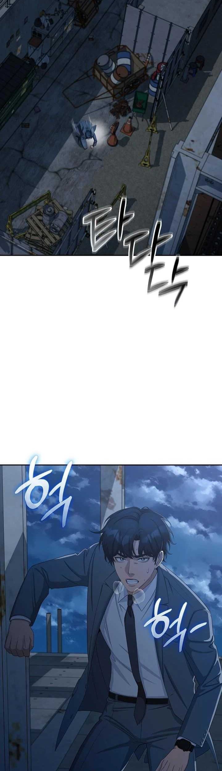 The Wicked Prosecutor Has Changed Chapter 26 Gambar 64