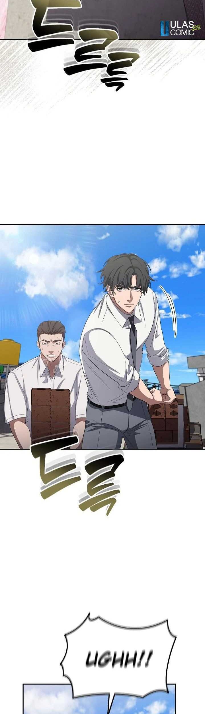 The Wicked Prosecutor Has Changed Chapter 26 Gambar 3