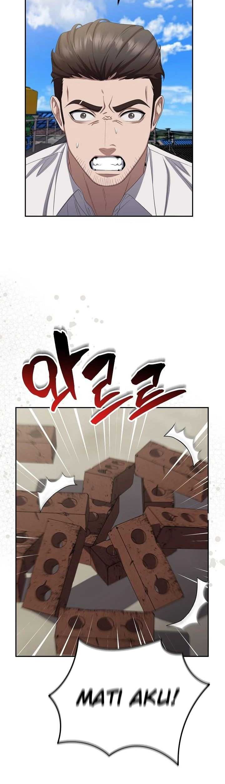 The Wicked Prosecutor Has Changed Chapter 26 Gambar 4