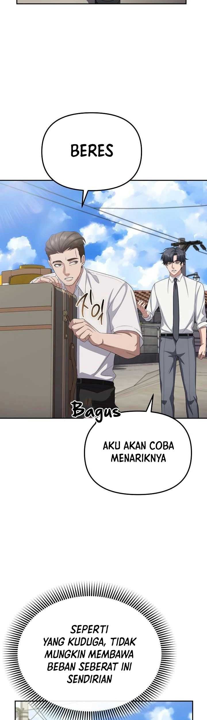 The Wicked Prosecutor Has Changed Chapter 26 Gambar 14
