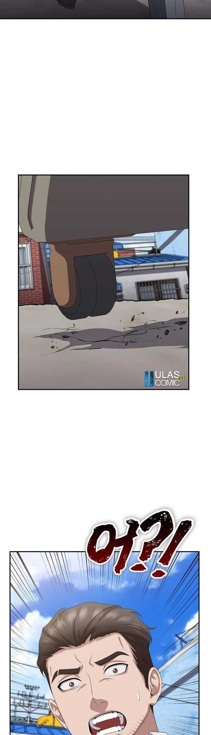 The Wicked Prosecutor Has Changed Chapter 26 Gambar 20