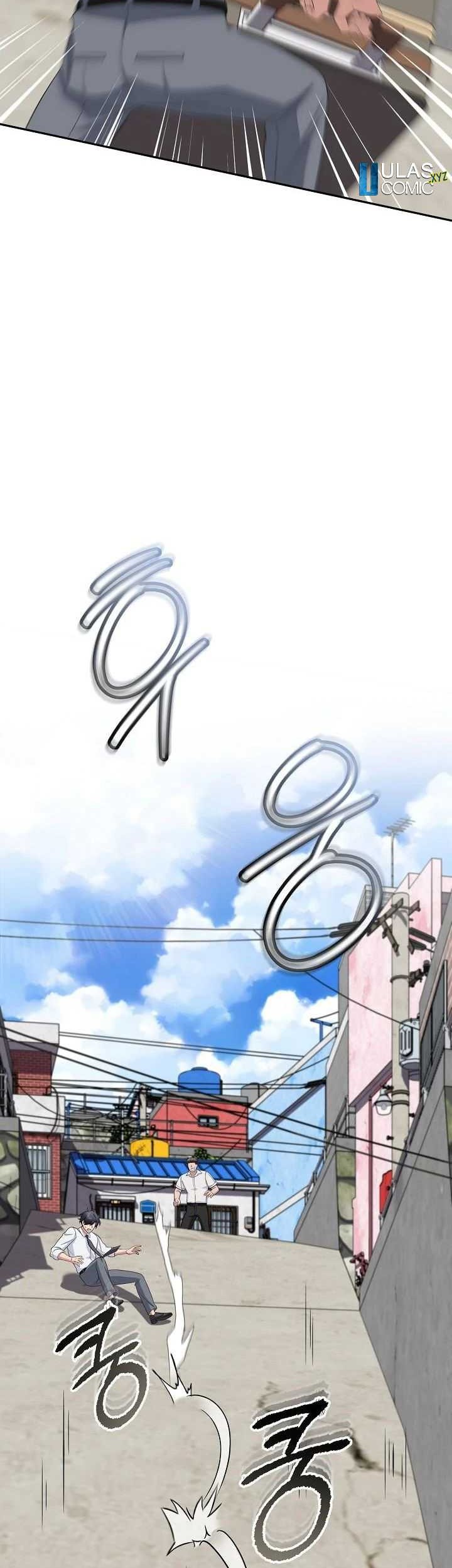 The Wicked Prosecutor Has Changed Chapter 26 Gambar 24