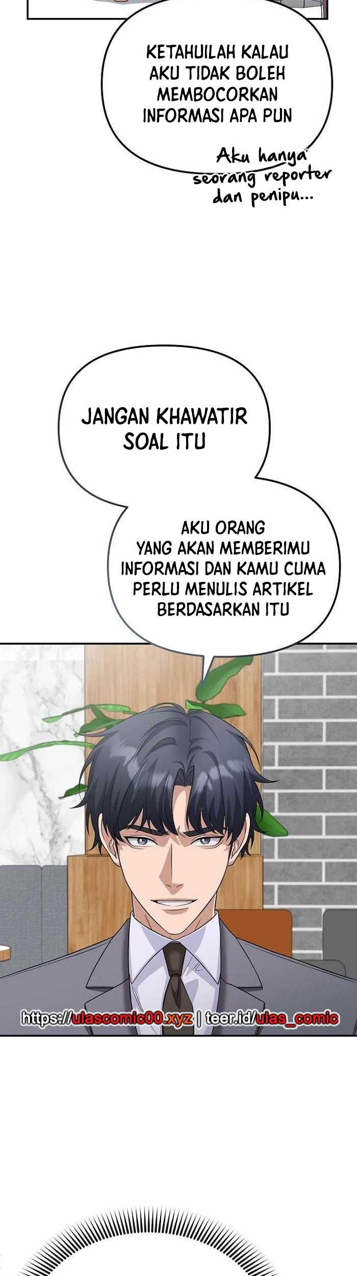 The Wicked Prosecutor Has Changed Chapter 32 Gambar 49