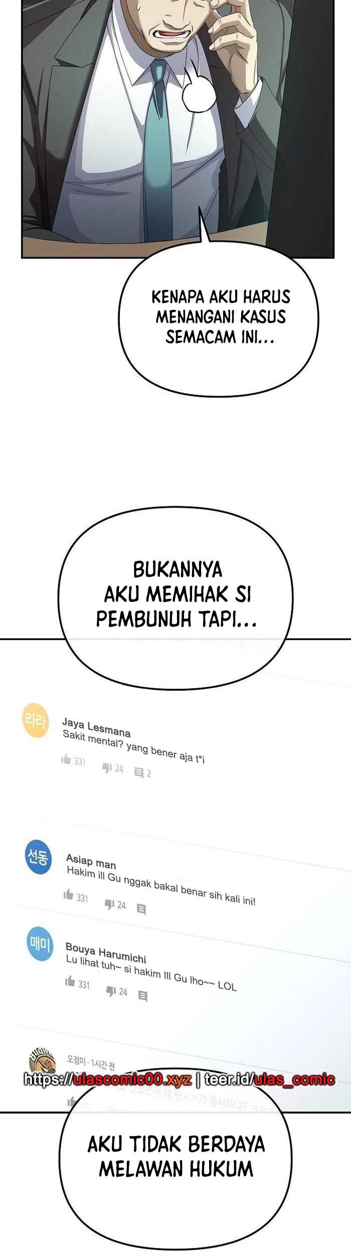 The Wicked Prosecutor Has Changed Chapter 33 Gambar 29