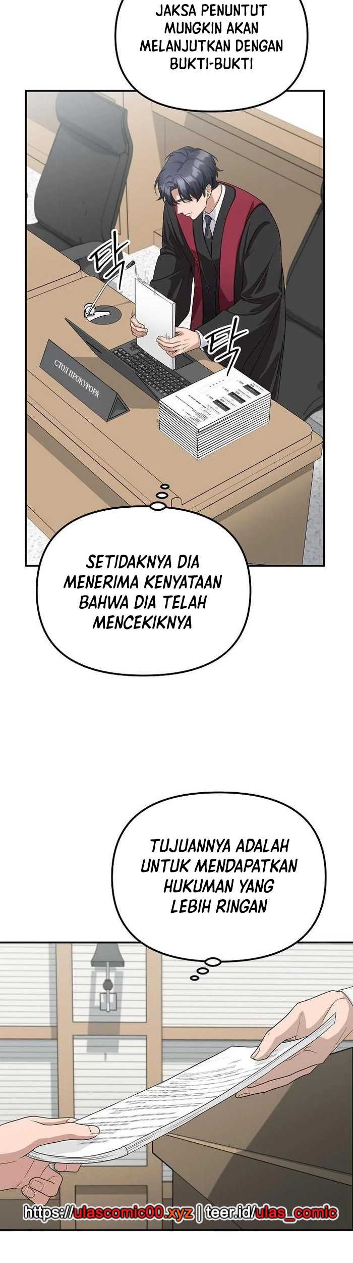 The Wicked Prosecutor Has Changed Chapter 34 Gambar 19