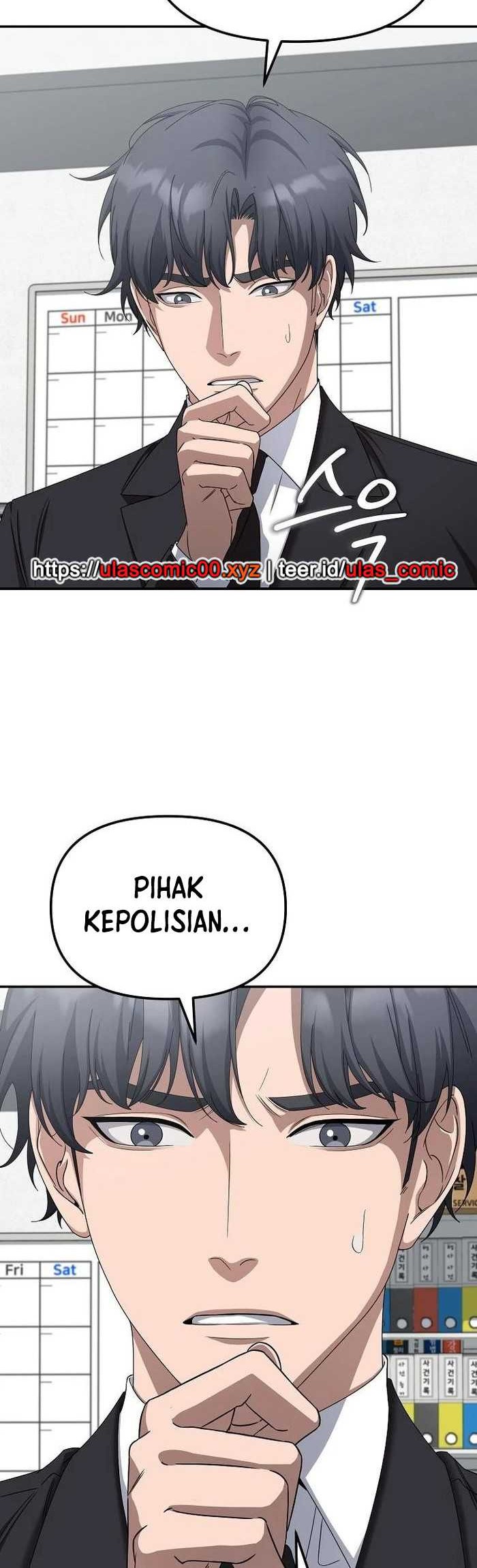 The Wicked Prosecutor Has Changed Chapter 35 Gambar 45