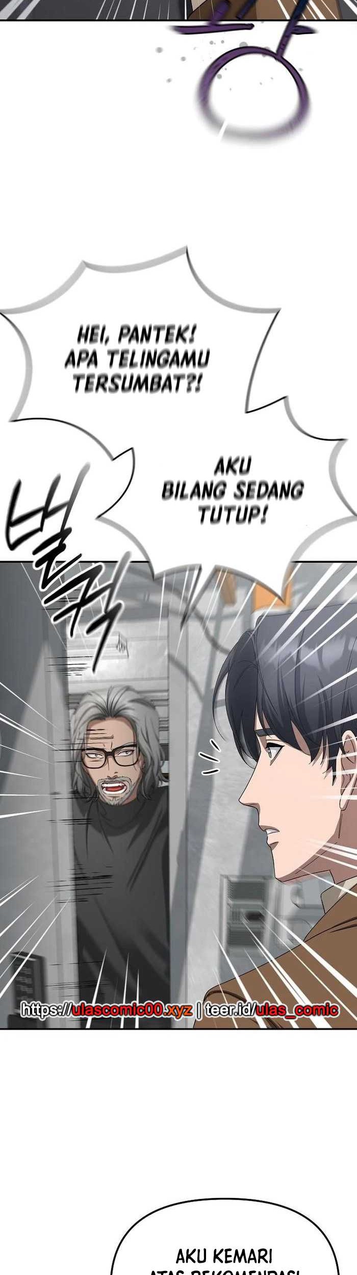 The Wicked Prosecutor Has Changed Chapter 35 Gambar 54