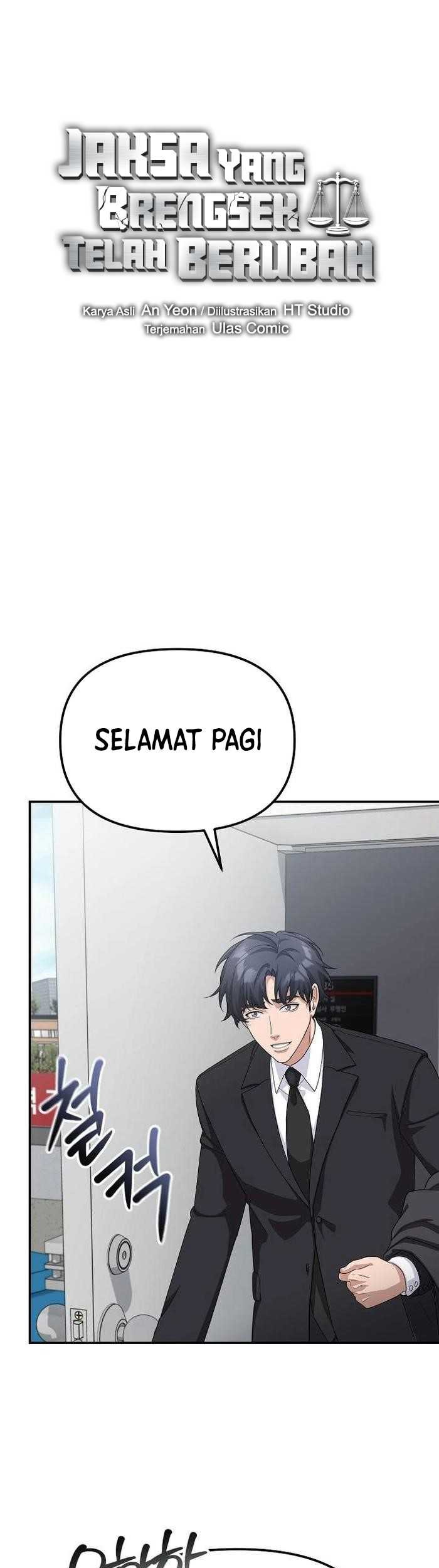 The Wicked Prosecutor Has Changed Chapter 35 Gambar 17