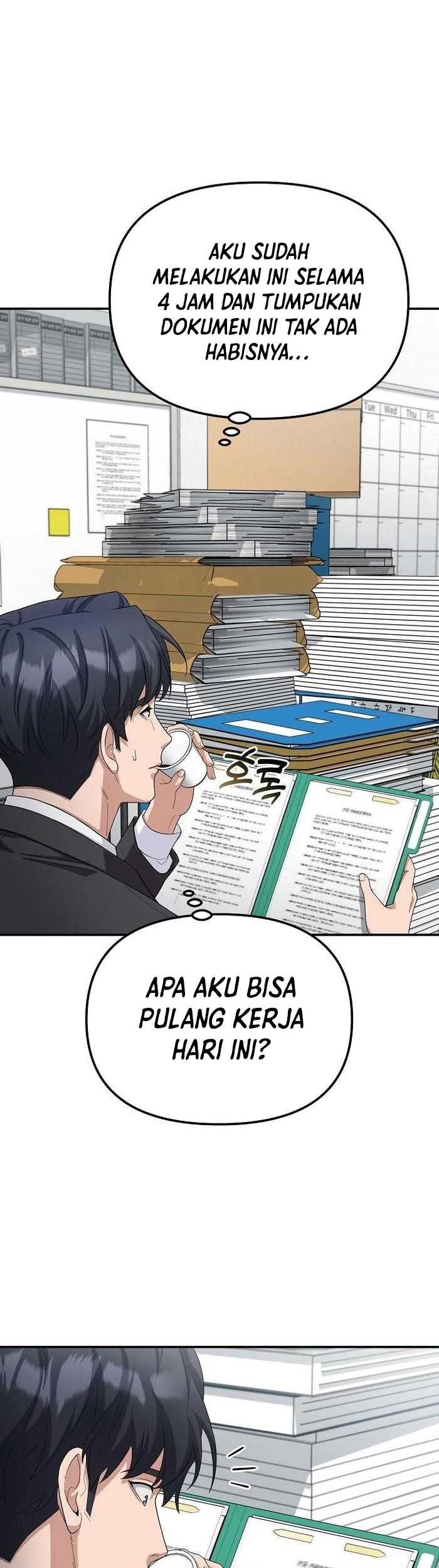 The Wicked Prosecutor Has Changed Chapter 35 Gambar 27