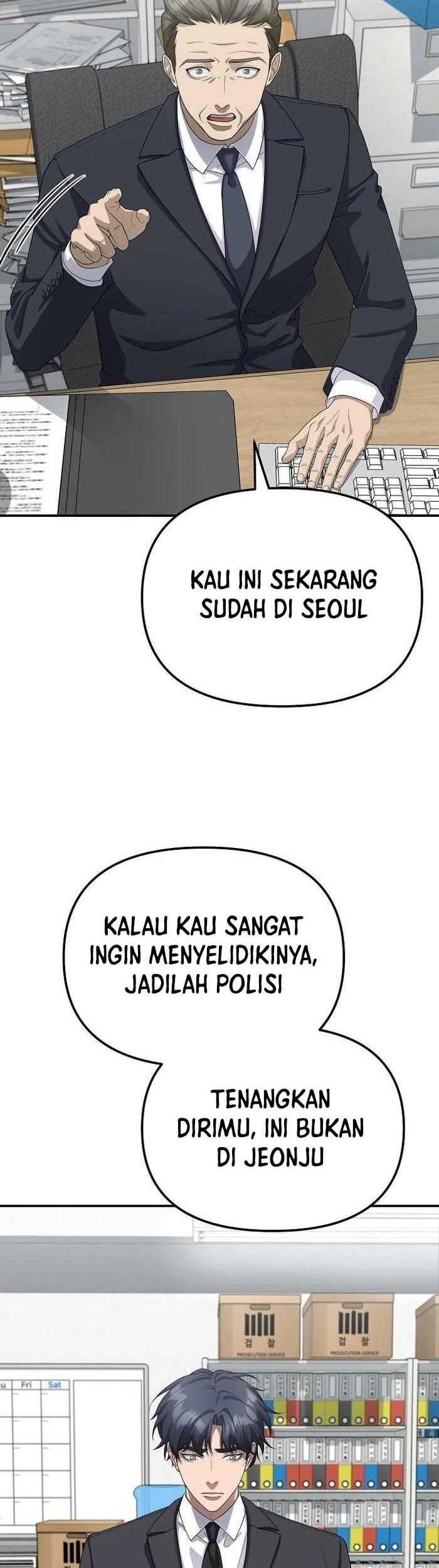 The Wicked Prosecutor Has Changed Chapter 35 Gambar 38
