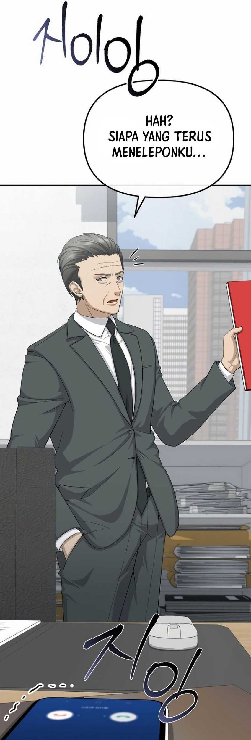 The Wicked Prosecutor Has Changed Chapter 36 Gambar 48