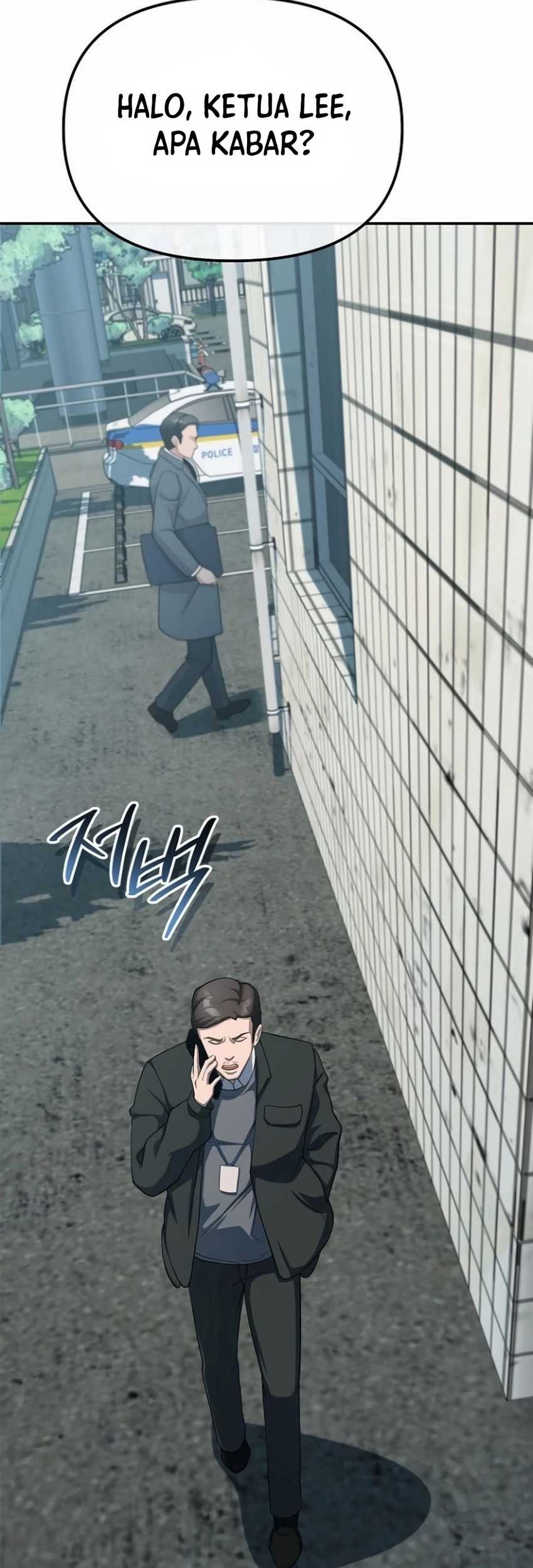 The Wicked Prosecutor Has Changed Chapter 36 Gambar 82