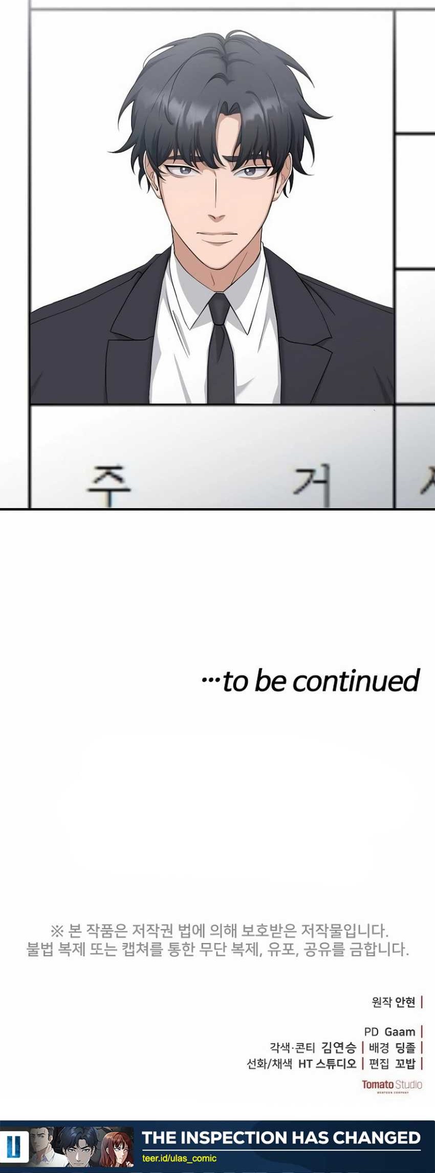The Wicked Prosecutor Has Changed Chapter 36 Gambar 85