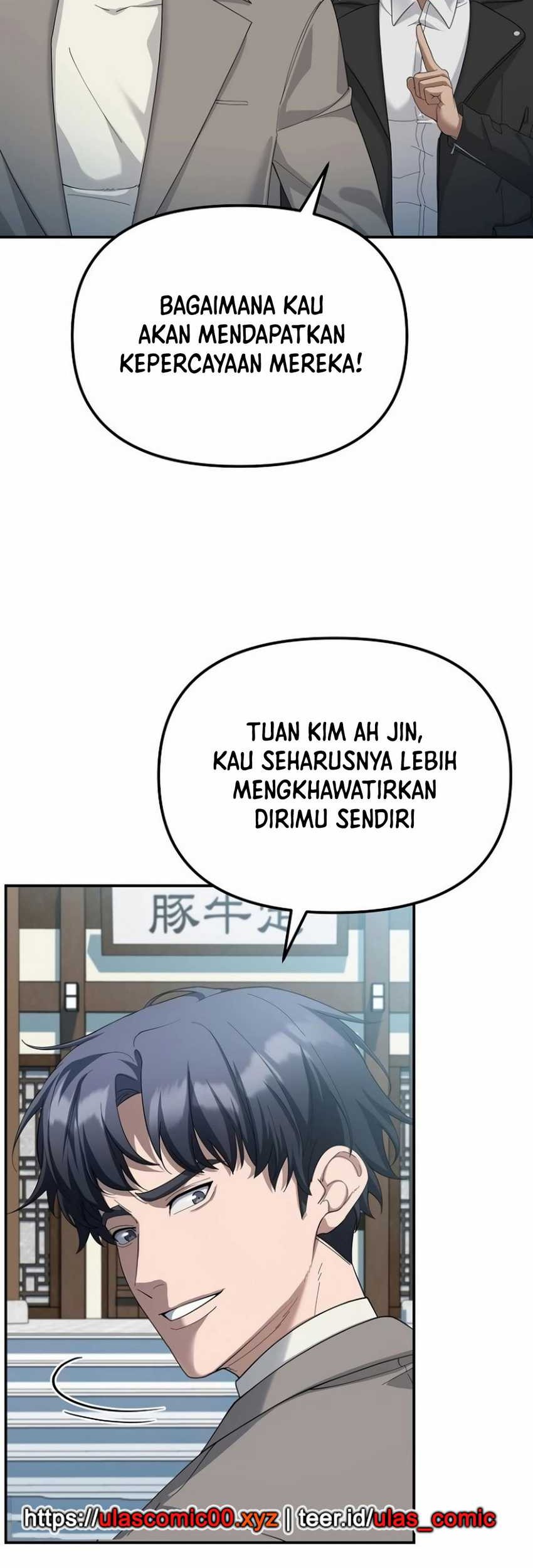 The Wicked Prosecutor Has Changed Chapter 36 Gambar 4