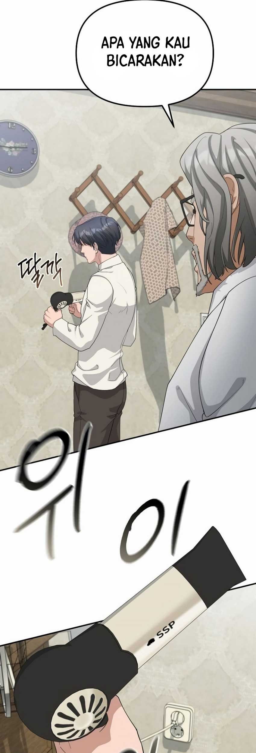 The Wicked Prosecutor Has Changed Chapter 36 Gambar 31