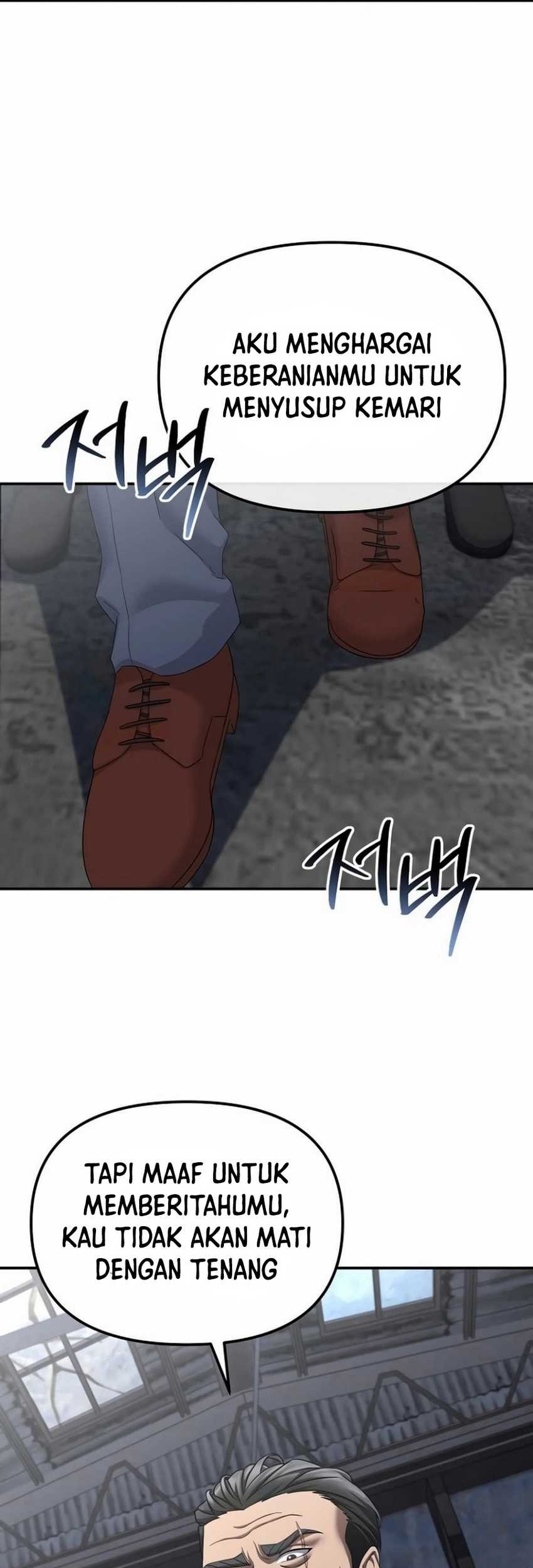 The Wicked Prosecutor Has Changed Chapter 37 Gambar 52