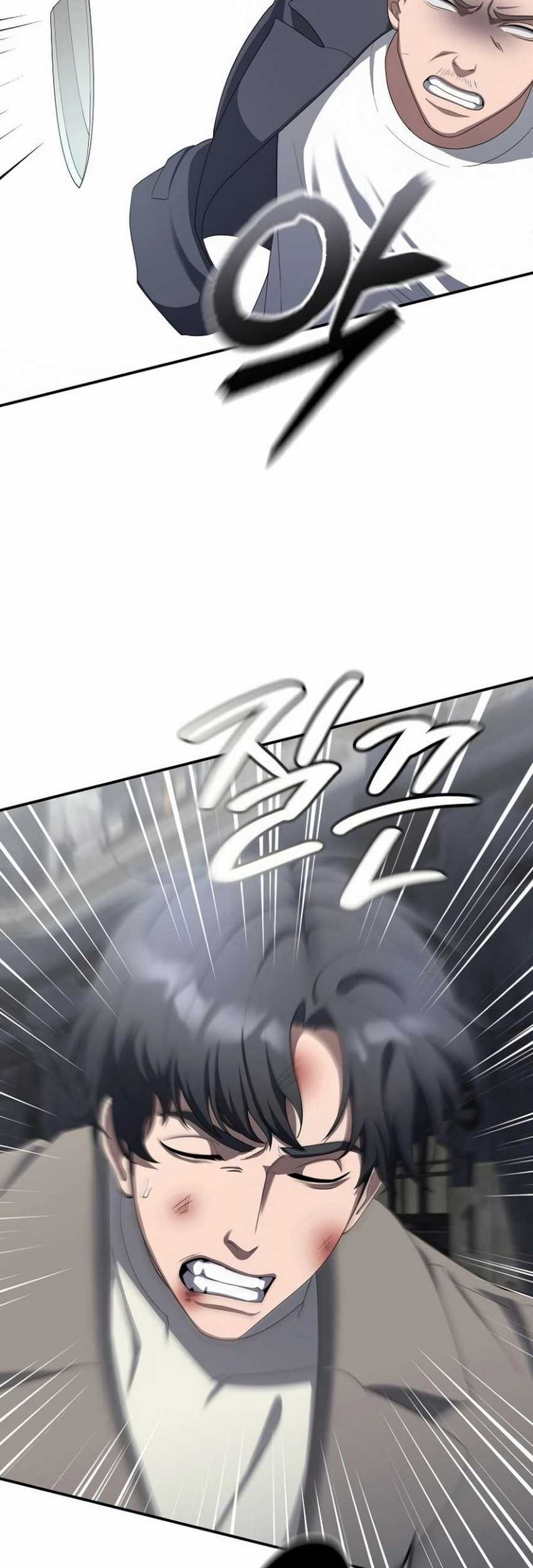 The Wicked Prosecutor Has Changed Chapter 37 Gambar 71
