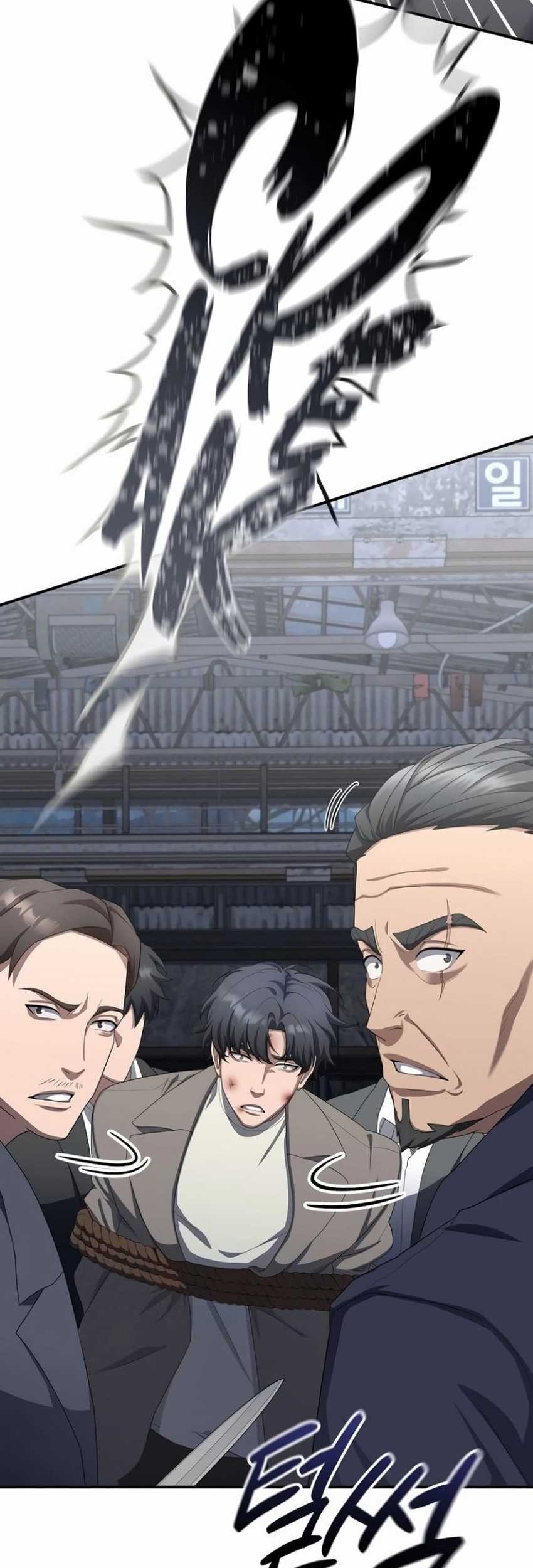 The Wicked Prosecutor Has Changed Chapter 37 Gambar 72
