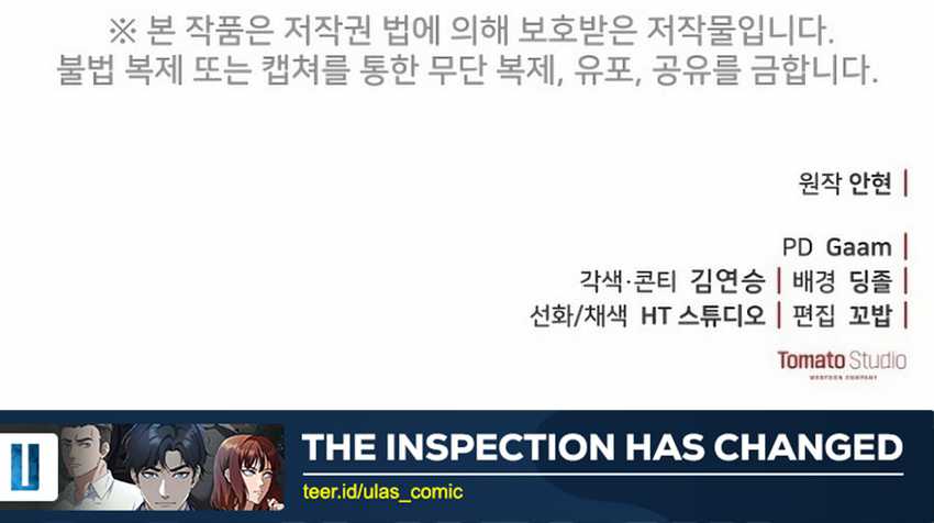 The Wicked Prosecutor Has Changed Chapter 37 Gambar 80