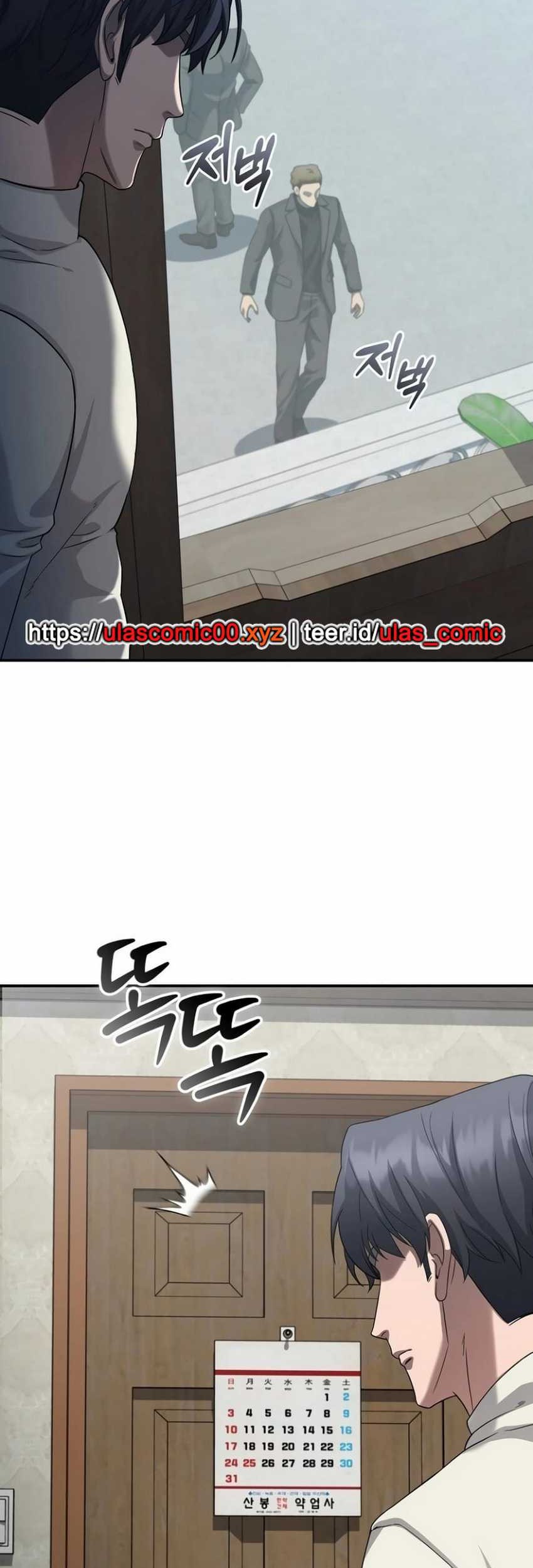 The Wicked Prosecutor Has Changed Chapter 37 Gambar 4