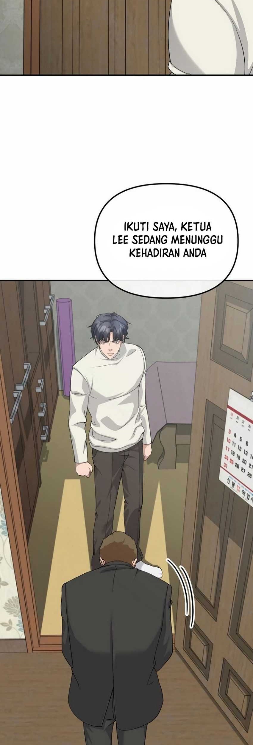 The Wicked Prosecutor Has Changed Chapter 37 Gambar 5