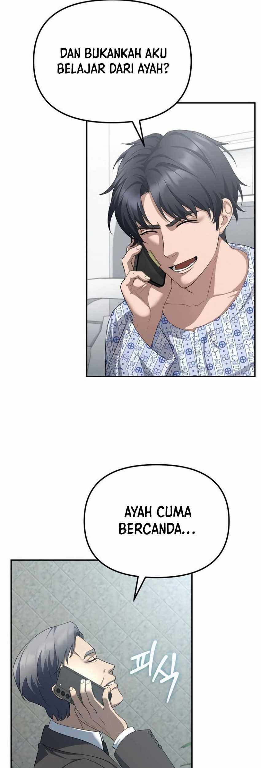 The Wicked Prosecutor Has Changed Chapter 38 Gambar 46