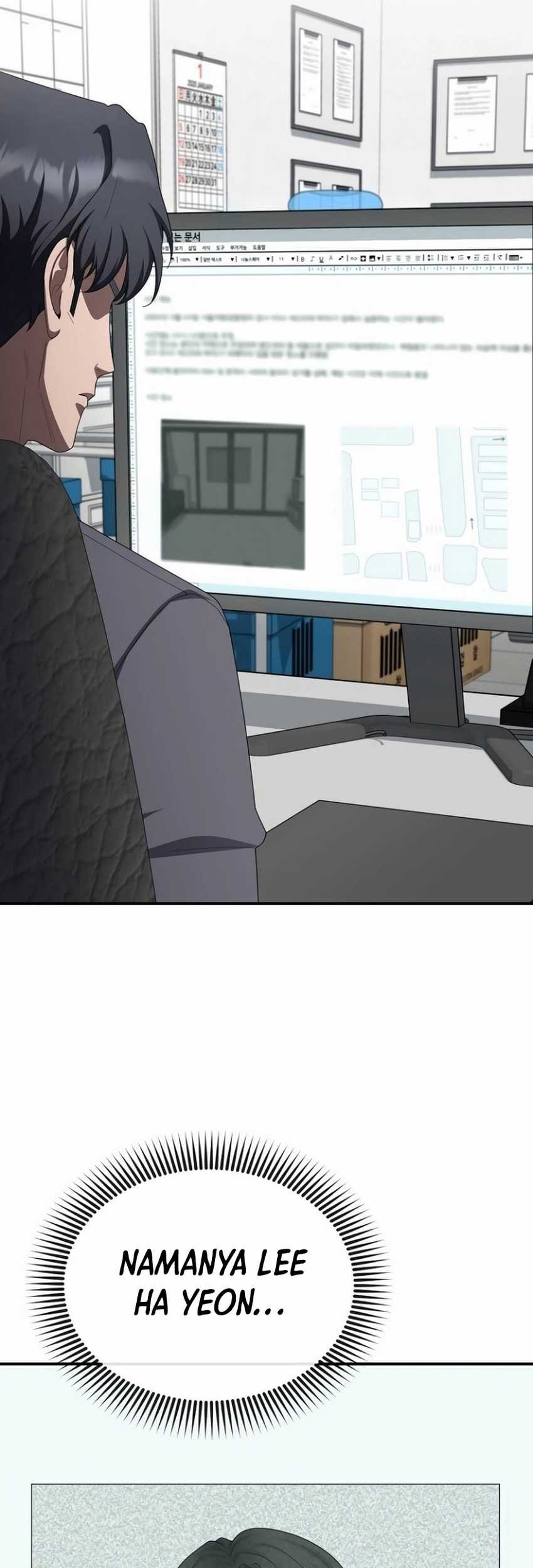 The Wicked Prosecutor Has Changed Chapter 38 Gambar 61