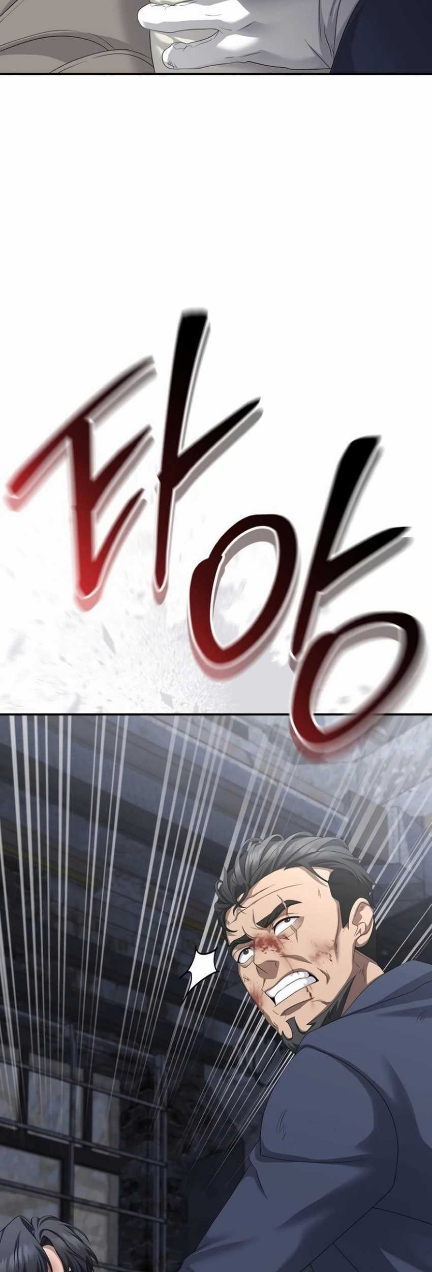 The Wicked Prosecutor Has Changed Chapter 38 Gambar 22