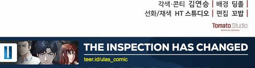 The Wicked Prosecutor Has Changed Chapter 39 Gambar 69