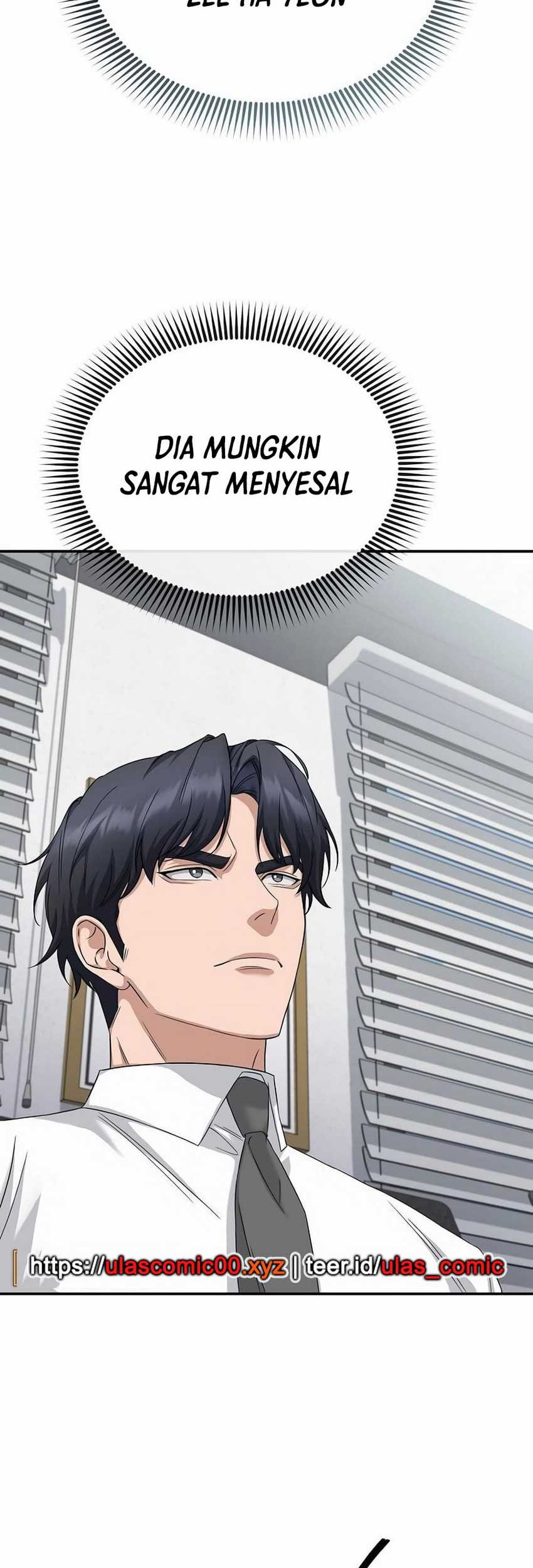 The Wicked Prosecutor Has Changed Chapter 39 Gambar 5
