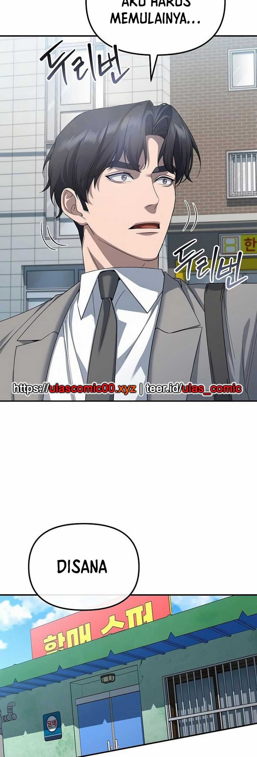 The Wicked Prosecutor Has Changed Chapter 39 Gambar 21