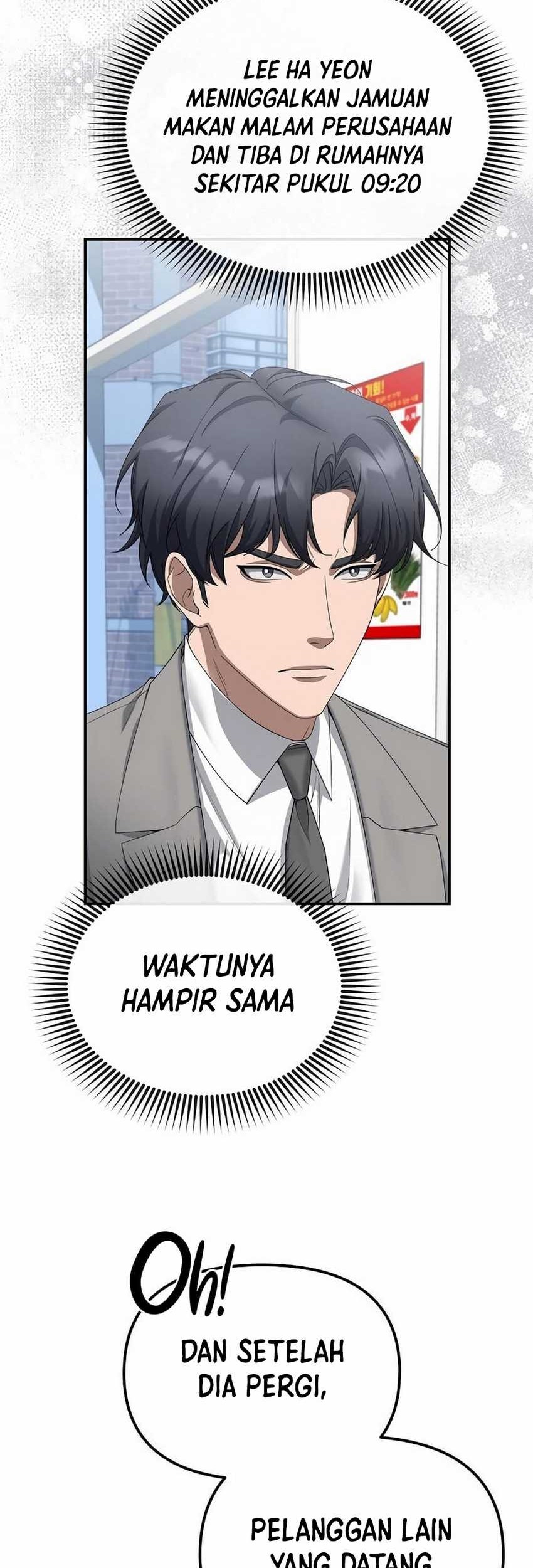 The Wicked Prosecutor Has Changed Chapter 39 Gambar 31